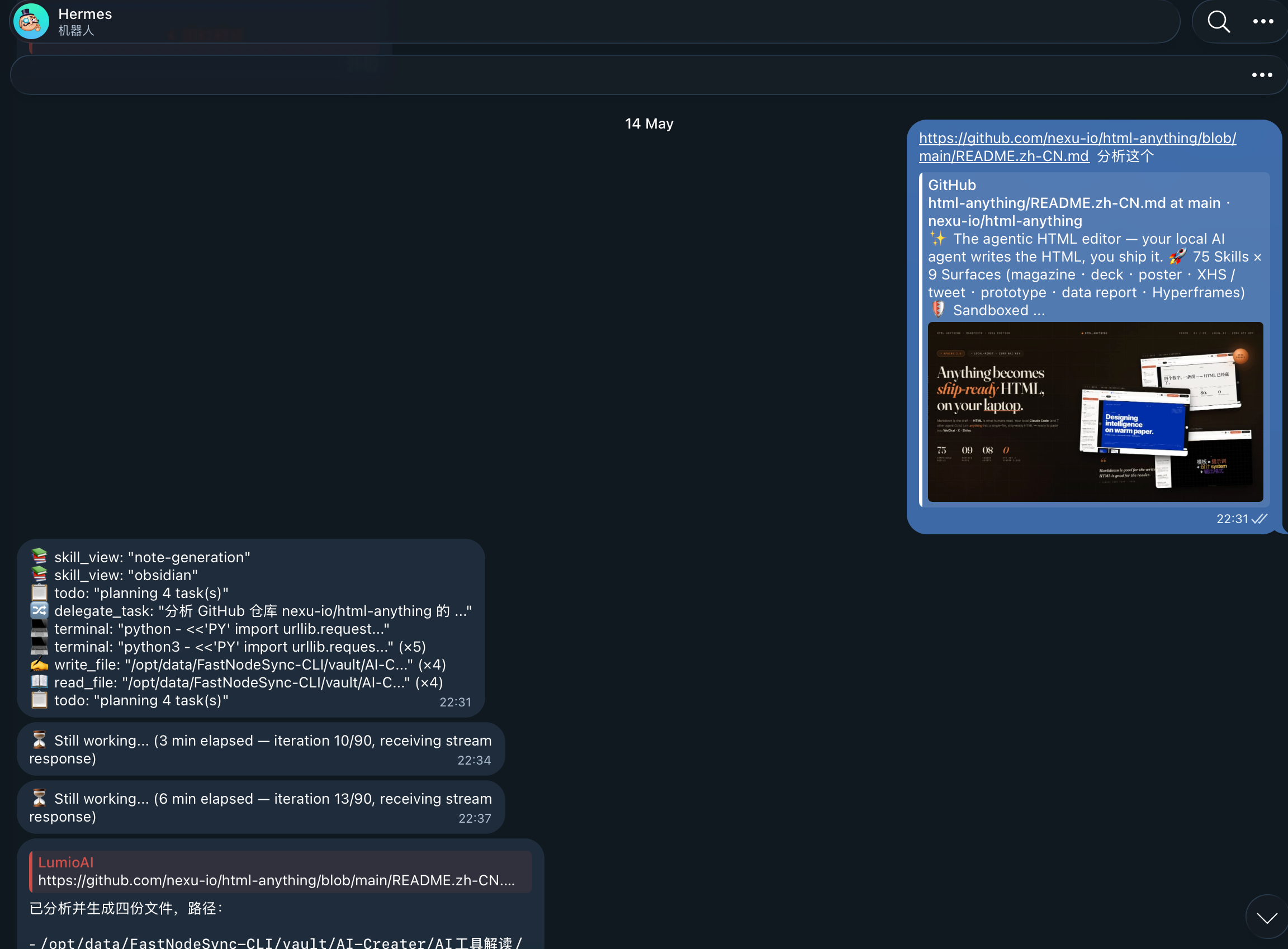 服务器上的 AI 助手在 FastNodeSync-CLI 同步出来的 vault 里干活